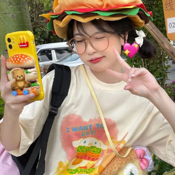 罕见的情人